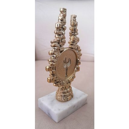 Sport Trophy : Unspecified Sport