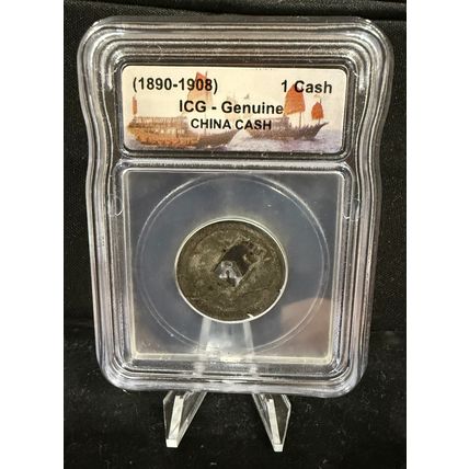 1890-1908 ICG Certified Genuine China Cash Qing Dynasty Coin
