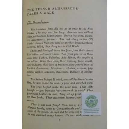 1954 GIANTS ON THE EARTH STORIES of GREAT JEWISH MEN & WOMEN by DEBORAH PESSIN
