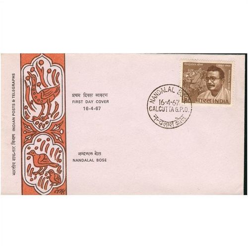 India FDC 1967 - SG 546 - 1st Death Anniv Nandalal Bose (1882-1966) Painter