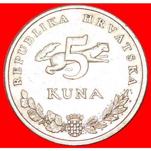 BEAR: CROATIA ★ 5 KUNA 2001.! LOW START ★ NO RESERVE!