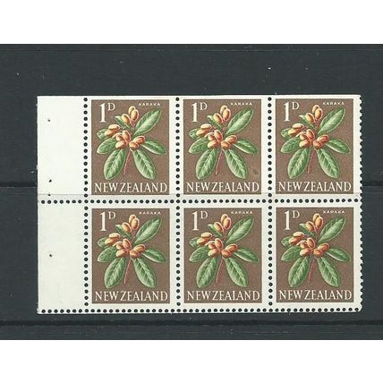 new zealand stamps sg782 sg 782 constant flaw booklet page b