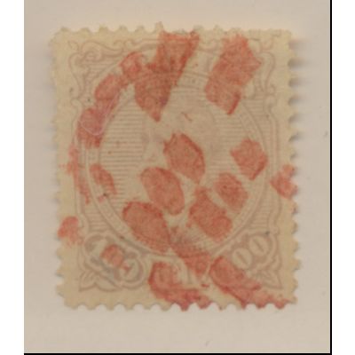 Brazil Stamp Scott #91, Used, Rust Color Cancel