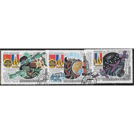 1982 Michel 5190/5192 - cancelled - SPACE