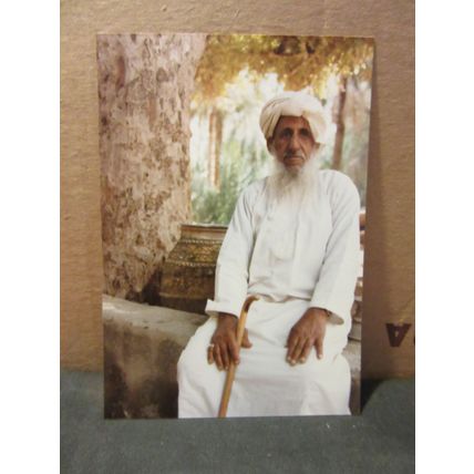 OLD VILLAGER, SULTANATE OF OMAN unused postcard RP =