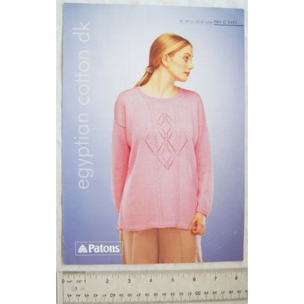 1997 Patons 2492 lace panel tunic, DK
