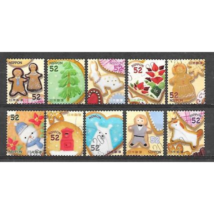 Japan ( Japon ) N° 6849/58 série YVERT OBLITERE ( USED )