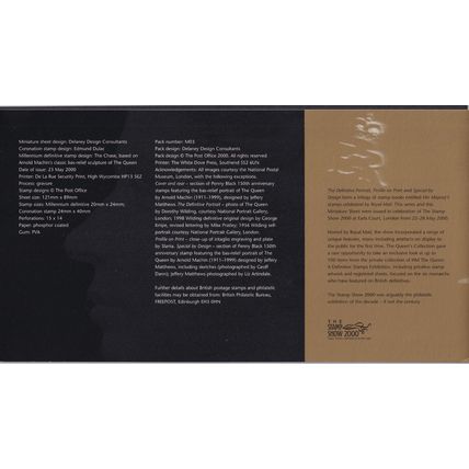 GB 2000 PO Pack No. M03 - The Stamp Show UMM