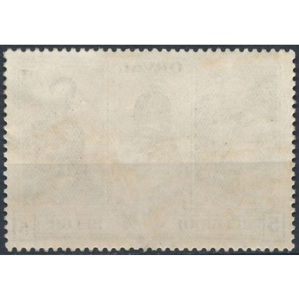 Orval Abbey Fund: 5f Line Across Chest Flaw - Belgium 1939 - NM H - Bel 518-V2