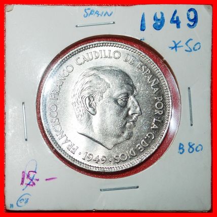 Ⰶ GENERALISSIMO FRANCO 1936-1975: SPAIN★5 PESETAS 1950/1949★LOW START★NO RESERVE