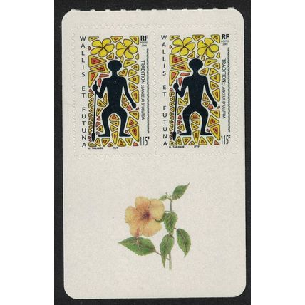 Wallis and Futuna Ulutoa thrower Hibiscus Flower Pair 2005 MNH SG#877 Sc#605