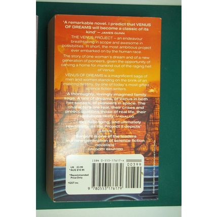 Venus of Dreams by Pamela Sargent PB | vg