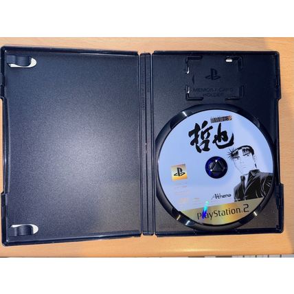 Gambler Densestu Tetsuya - Japanese NTSC-J PS2 Playstation 2