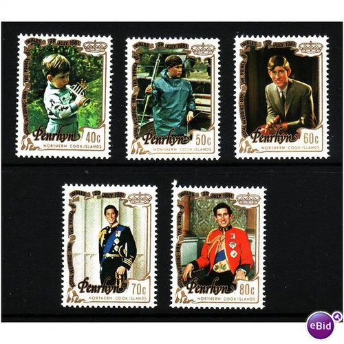 PENRHYN ( COOK IS ) 1981 ROYAL WEDDING SET 5 VALS U/M MINT