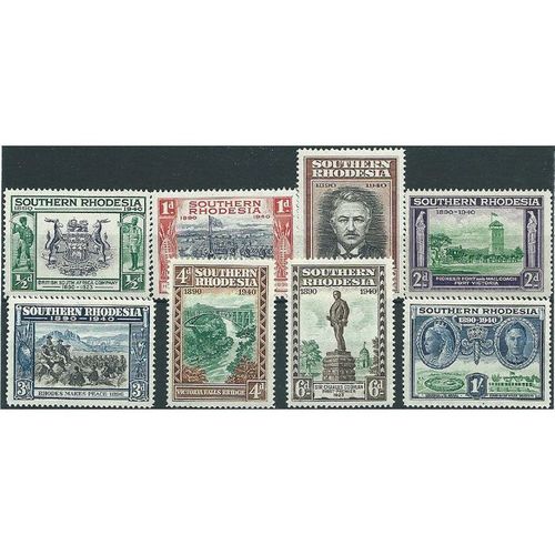 Southern Rhodesia 1940 BSA Co Golden Jubilee Set SG53-60 Unmounted Mint ... .