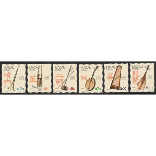 SG 623/8: 'Ameripex '86' International Stamp Exhibition: Musical Instruments.