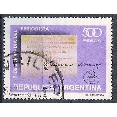 Argentina N° 1220 YVERT OBLITERE ( USED )