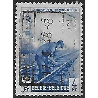 Belgium Epm Mi 265: 4 Fr. blue Railway Parcel Stamp: Platelayer