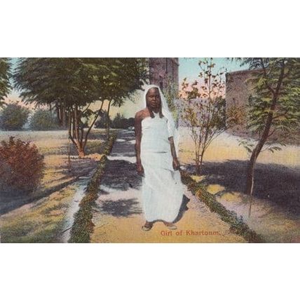Girl Of Khartoum Egyptian Postcard Nr Mint