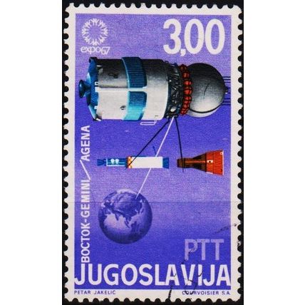 Yugoslavia 1967 3d S.G.1286 Used