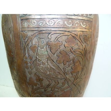 Large Antique Islamic Brass Vase Arabesque Calligraphic Writing & Designs H 33cm