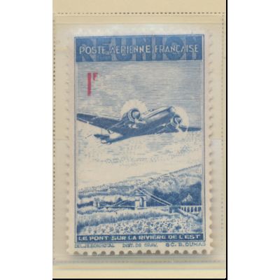 Reunion (French Africa) Stamp Scott #C7, Mint Hinged