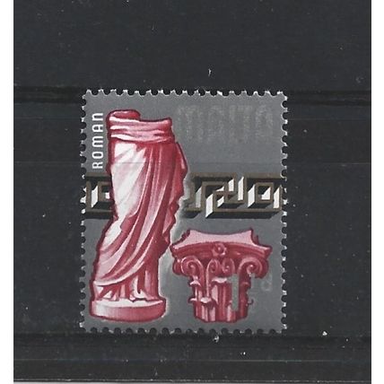 Malta.SG332 1 1/2d Roman Era.Mounted Mint.May25b