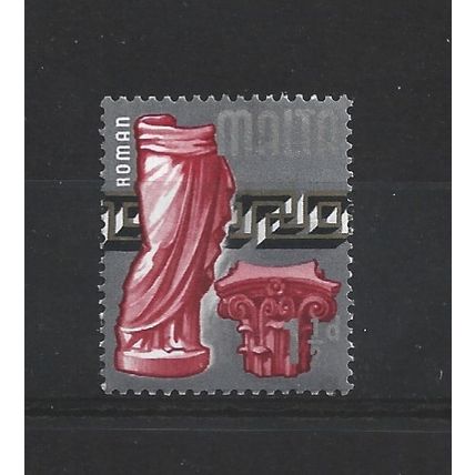 Malta.SG332 1 1/2d Roman Era.Mounted Mint.May25c