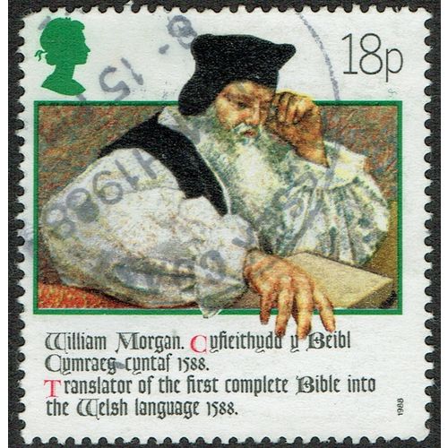 1988 400th Anniversary Welsh Bible 18p Multicoloured SG1384 FU