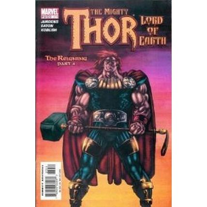 Thor (Vol 2) # 072 NM MODERN AGE COMICS