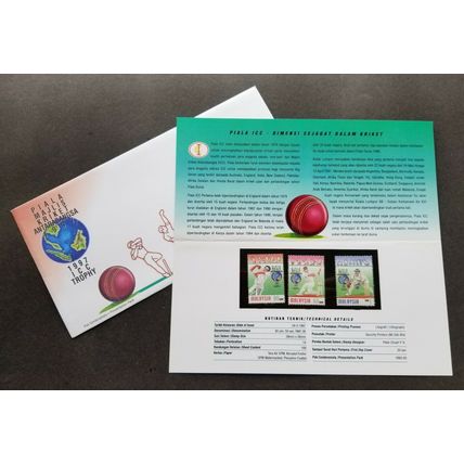 FREE SHIP Malaysia ICC Trophy 1997 Games Sport Cricket (p. pack) MNH