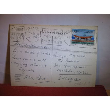 multiview, KEPKYPA, CORFU, GREECE used postcard 1985 pm =