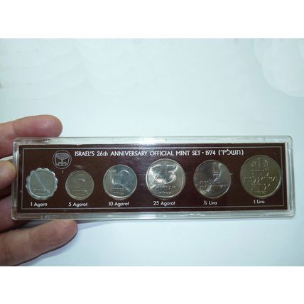 Set Israel 1974 26th Anniversary Official Mint Government Coins Each Mint Marked