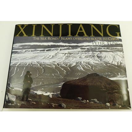Vintage Xinjiang Silk Road Islams Route To China First Edition Book 1986 Illustd