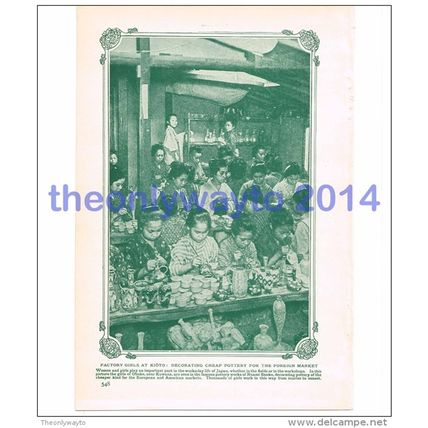 GIRLS DECORATING POTTERY, KYOTO, JAPAN, BOOK ILLUSTRATION, HARMSWORTH c1907