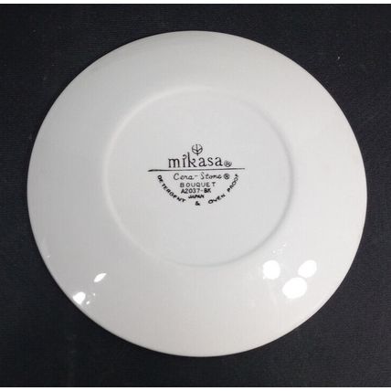 Vintage Pristine 1960's A2037 Set of 5 Salad Plates Mikasa Cera-Stone Made Japan