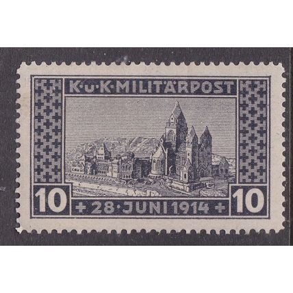 Bosnia and Herzegovina 1917 Assassination Archduke 10h+2h Mint Hung SG 413 VGC