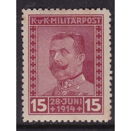 Bosnia and Herzegovina 1917 Archduke Ferdinand 15h+2h 11.5p Mint Hung SG 414b