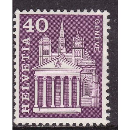 Switzerland 1960 St Peters Cathedral Geneva 40c Mint Hung SG 621 VGC