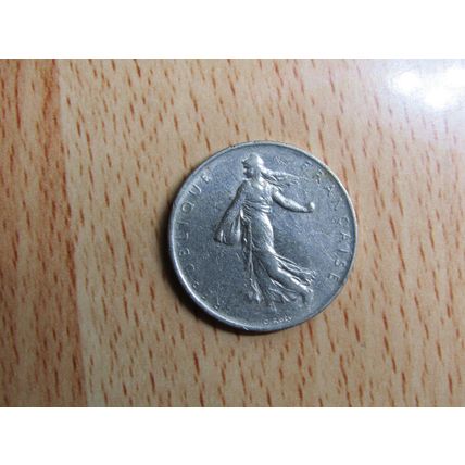 France Republic 1967 1 Franc Coin