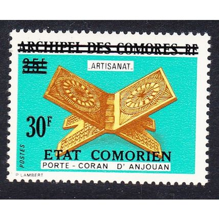 Comoro Is. Coran Ovpt 'Etat Comorien' 30 Fr on 35 Fr 1975 MNH MI#220 Sc#141