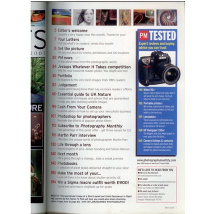Photography Monthly May 2005, excellent condition