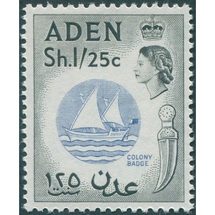 Aden 1964 1s 25c ultramarine & black SG85 MNH