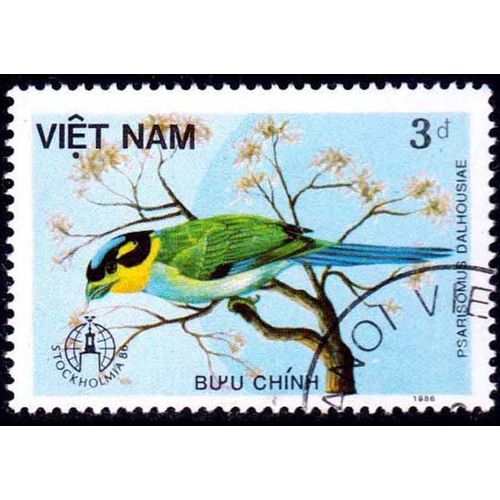 Vietnam 1986 Birds 3d Used Stamp h