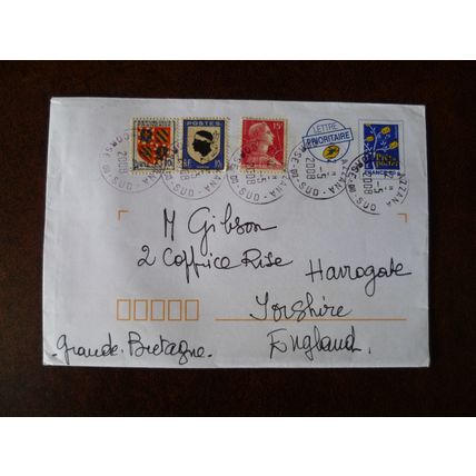 France 2008 Postal Stationery Cover Lettre Prioritaire stamps Azzana Corsica