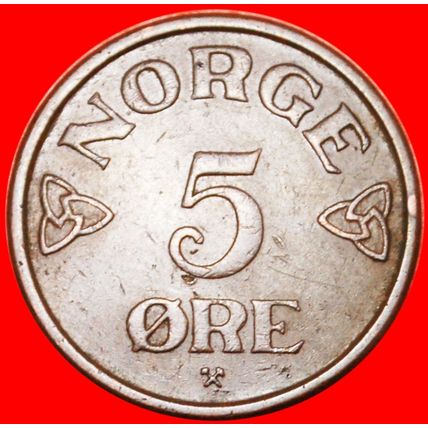 ⰆCROWN (1952-1957):NORWAY★5 ORE 1955★HAAKON VII 1905-1957★LOW START★ NO RESERVE!