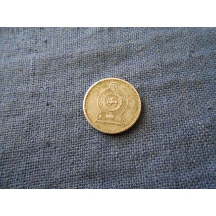 1982 SRI LANKA 25 CENTS COIN.