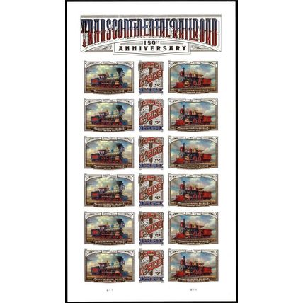 Transcontinental Railroad Pane of 18 Current Rate Stamps Scott 5380b
