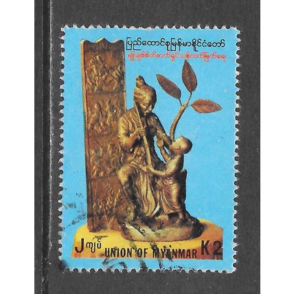 BURMA MYANMAR CARVING RELIGIOUS ? BOY ASKING MAN SEATED K2 used
