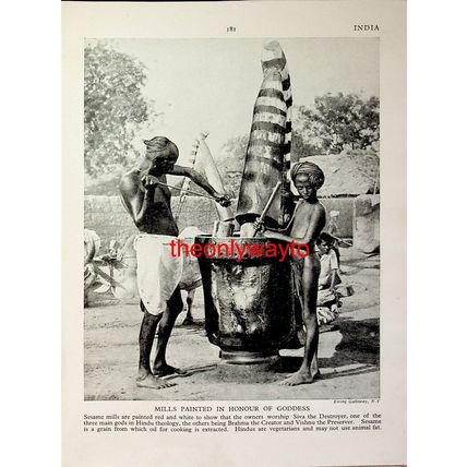 Bearing Water In Marriage Bowl (Sesame Mills, Reverse), Book Illustration (Print